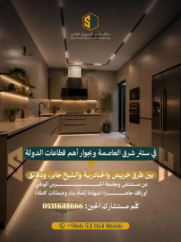 Gallery 3
